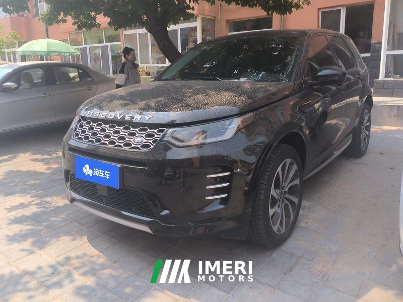 Land Rover Discovery Sport 249PS Performance Technology Edition - ავტომობილი ჩინეთიდან