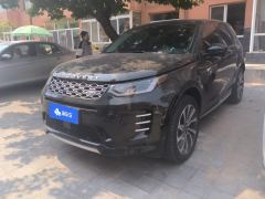 Land Rover Discovery Sport 249PS Performance Technology Edition - ფოტო 1