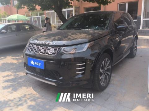 2024 Land Rover Discovery Sport 249PS Performance Technology Edition - ავტომობილი ჩინეთიდან