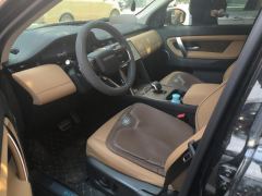Land Rover Discovery Sport 249PS Performance Technology Edition - ფოტო 14