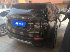 Land Rover Discovery Sport 249PS Performance Technology Edition - ფოტო 2