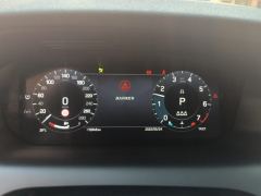 Land Rover Discovery Sport 249PS Performance Technology Edition - ფოტო 20