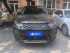 Land Rover Discovery Sport 249PS Performance Technology Edition - ფოტო 3