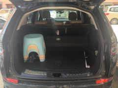 Land Rover Discovery Sport 249PS Performance Technology Edition - ფოტო 7