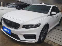 Geely Xingui Xingrui 2.0T Luxury Edition - photo 1