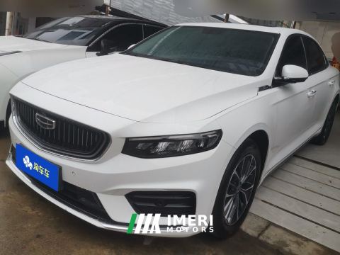 2021 Geely Xingui Xingrui 2.0T Luxury Edition - ავტომობილი ჩინეთიდან