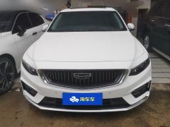 Geely Xingui Xingrui 2.0T Luxury Edition - photo 3