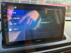 Honda Odyssey 2.0L Sharp Joy Edition 7-seater - ფოტო 17