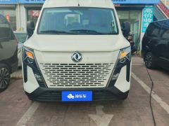 Dongfeng Yufeng V9 2.0T 5/6 - photo 3