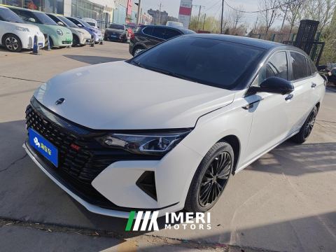 2021 Dongfeng Fengshen Yixuan max 1.5T Super Cool Pop Dad Edition - ავტომობილი ჩინეთიდან