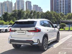 BMW X1 xDrive25Li X Design Package - ფოტო 9