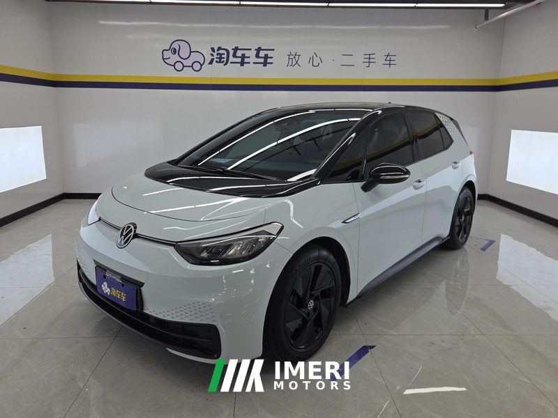 Volkswagen ID.3 Upgraded Edition 450km Pure Smart Enjoyment Edition