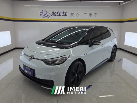2023 Volkswagen ID.3 Upgraded Edition 450km Pure Smart Enjoyment Edition - ავტომობილი ჩინეთიდან
