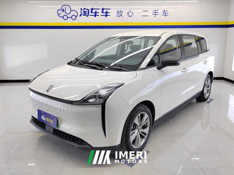 Bestune NAT PRO 419km Edition