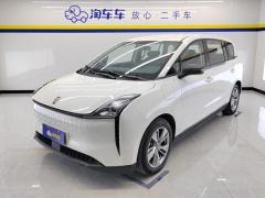 Bestune NAT PRO 419km Edition - photo 1