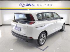 Bestune NAT PRO 419km Edition - photo 2