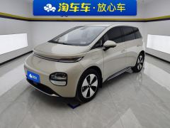 Baojun Cloud Yunduo 460 Pro - ფოტო 1