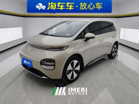 2023 Baojun Cloud Yunduo 460 Pro - ავტომობილი ჩინეთიდან