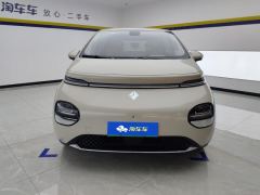 Baojun Cloud Yunduo 460 Pro - ფოტო 3