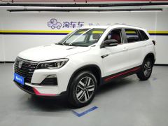 Changan CS75 Edition 1.5T Luxury Version - photo 1