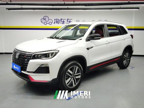 2023 Changan CS75 Edition 1.5T Luxury Version - ავტომობილი ჩინეთიდან