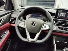Changan CS75 Edition 1.5T Luxury Version - photo 18
