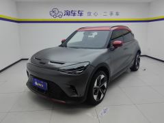 smart #1 500km AWD BRABUS Performance Edition - ფოტო 1