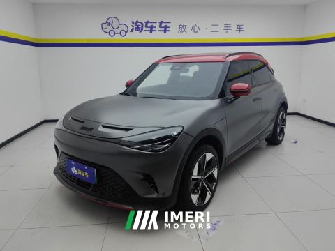 2022 smart #1 500km AWD BRABUS Performance Edition - car from China