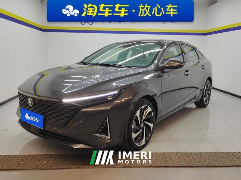2023 Changan Rui Cheng PLUS 1.5T Version - автомобиль из Китая