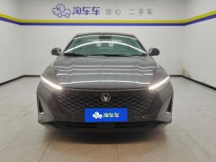 Changan Rui Cheng PLUS 1.5T Version - ფოტო 3