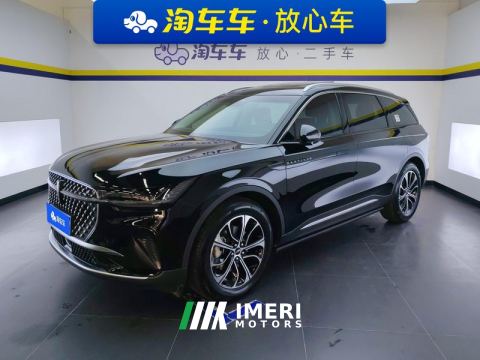 2025 Lincoln Nautilus 2.0T AWD Edition - car from China