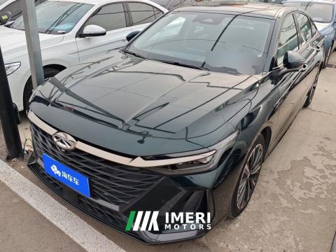 2023 Chery Arrizo 8 High-Energy Edition 2.0T Imperial - ავტომობილი ჩინეთიდან