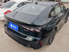 Chery Arrizo 8 High-Energy Edition 2.0T Imperial - фото 2
