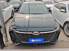 Chery Arrizo 8 High-Energy Edition 2.0T Imperial - фото 3