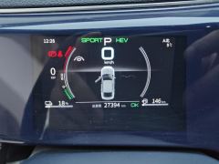 BYD Qin PLUS DM-i 120km Flagship - photo 20