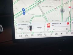 Deepal S07 S7 EREV 121km 121Max - photo 20