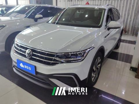 2023 Volkswagen Tiguan L 300TSI RWD Smart Edition 5-seater - ავტომობილი ჩინეთიდან