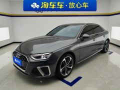 Audi A4L 40 TFSI Fashion Dynamic - фото 1