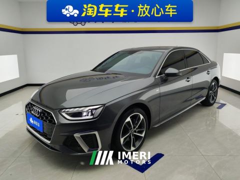 2023 Audi A4L 40 TFSI Fashion Dynamic - car from China