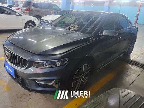 2023 Geely Xingui Xingrui 2.0T Prestigious Edition - автомобиль из Китая