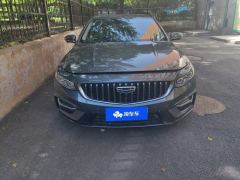 Geely Xingui Xingrui 2.0T Prestigious Edition - ფოტო 3