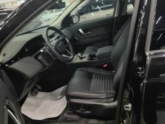 Land Rover Discovery Sport 249PS Performance Technology Edition - фото 14