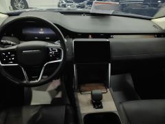 Land Rover Discovery Sport 249PS Performance Technology Edition - фото 16