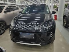 Land Rover Discovery Sport 249PS Performance Technology Edition - фото 3