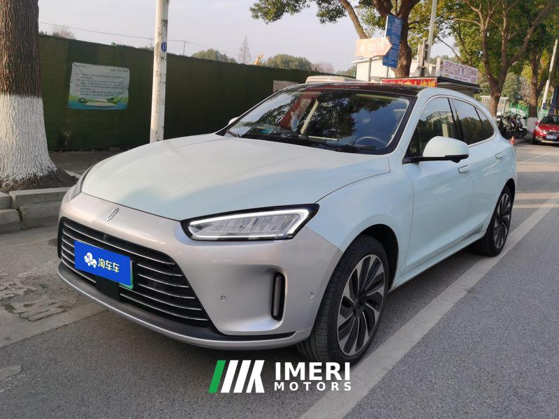 AITO Hongmeng Zhixing Boundary M5 EREV 180km 4WD Flagship Edition