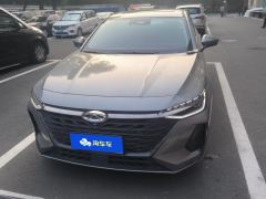 Chery Arrizo 8 High-Energy Edition 2.0T Dynamic - ფოტო 3