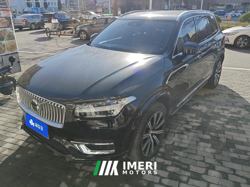 Volvo XC90 B6 Inscription 7-Seater