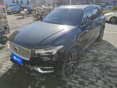 Volvo XC90 B6 Inscription 7-Seater - photo 1