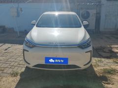Beijing EU5 PLUS R600 Exclusive Edition - ფოტო 3