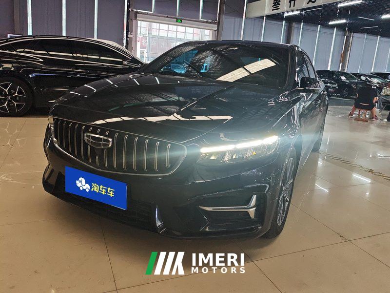Geely Xingui Xingrui 1.5T Fuyao version